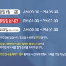 뉴욕M치과의원 이미지