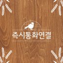(주)영앤헬스 이미지