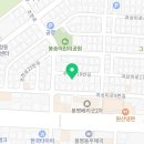 은수 에프앤비 네이버블로그