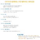 애플빌 이미지