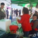 공공프리즘 이미지