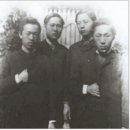 정강
