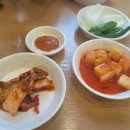 다왕갈비탕 이미지