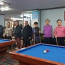 화목당구장 이미지