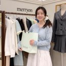 엔모어 | [메리온] 더현대서울 팝업스토어 방문 후기 / 봄 코디 추천