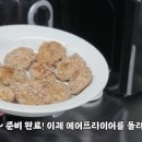 베어스키친 이미지