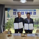 제주특별자치도일시청소년쉼터(고정형)