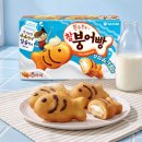 오리온