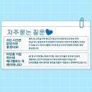 런독 이미지