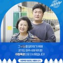 이정목장 이미지