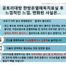 성성한의원 이미지