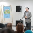 어린이 웹툰 창작교실 네이버블로그