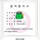 엠제이피아노 이미지