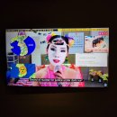 주평