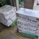 서구노인복지관 이미지