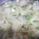 박*국 이미지