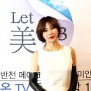 렛미인헤어 헤럴드경제