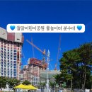 들말공원 이미지