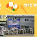 거성정밀
