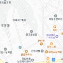 운교동성당 오시는 길 이미지