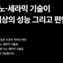 난곡동-35 네이버블로그
