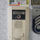 유원1차(유원하나) 이미지