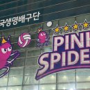희진건설(주)