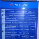 바른치유한의원 | [분당 맛집] 불고기가 맛있는 분당 미금역 맛집 한식 "불고기미식관 본점" 솔직후기