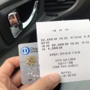 옹아리벌교꼬막과찜마을 이미지