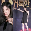 샤론 이미지