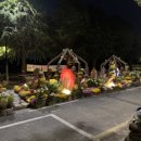 올림픽로 108길 이미지