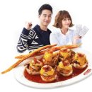 머쉬룸하우스 이미지