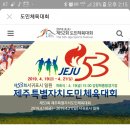 윤철's 당구클럽 이미지