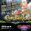 TCG