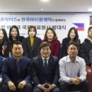 서울닥터스요양병원 네이버블로그