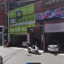 가보골드안경원 | 여수 톰포드 1131-K 선글라스, 여기가 진짜 직구다! 면세점보다 싼 명품 안경·선글라스 (여수 톰포드...