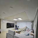 명공사 - 청주시 상당구 성안로 35 | 💡거제 지세포코아루파크드림 거실조명공사