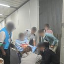 백성병원 이미지