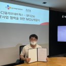 올리브네 이미지