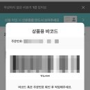 CU 신암그린점 이미지