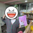 민아트미술교습소 - 고양시 덕양구 무원로 6 | 민아트미술교습소