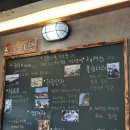 두레식당 이미지