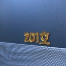 씨엔242펜션 이미지