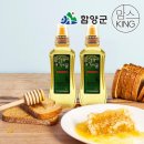 함양농업협동조합 이미지