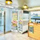 홍장군참숯불갈비 이미지