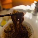 왕산식당 | 수완지구점심 맛집 왕산식당에서 국물 탄탄멘 솔직후기