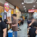 거성수타손짬뽕 | 동탄 수타면 중국집 코리안손짜장 탕수육 수타옛날 손짜장 수타해물손짬뽕 웨이팅 솔직후기