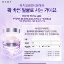 크림무비
