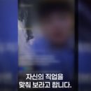 포인트유흥주점