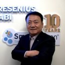 프레지니우스카비코리아(주) 네이버블로그